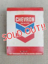 dp-170511-02 Chevron / Vintage Match Book