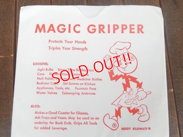 画像3: ct-170605-34 Reddy Kilowatt / 1960's Magic Gripper