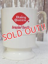 dp-170605-08 Dairy Queen / 1970's Plastic Mug