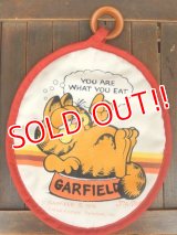 ct-170605-21 Garfield / 1978 Pot Holder