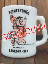 ct-170803-24 Flintstones / Federal 1970's "BEDROCK CITY" Mug