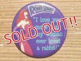 ct-141216-12 Roger Rabbit / 1987 Pinback (K)