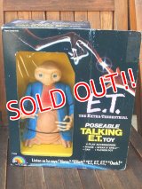 ct-170901-40 E.T. / LJN 1980's Poseable Talking Figure