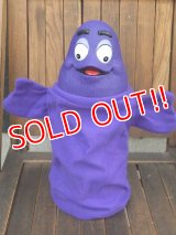 ct-170901-50 McDonald's / Grimace 1993 Puppet