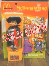 ct-170901-53 McDonald's / Remco 1976 "Hamburglar" Doll