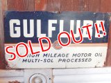 dp-170901-06 GULF/ 1940's Metal Sign