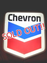 dp-171001-02 Chevron / Gas Station Lighted Sign