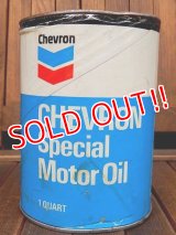 dp-171001-14 Chevron / Super Special Motor Oil Can