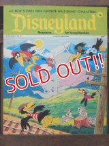 ct-170801-01 Disneyland Magazine / November 7, 1972 NO.39