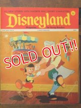 ct-170801-01 Disneyland Magazine / September 26, 1972 NO.33