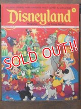 ct-170801-01 Disneyland Magazine / December 19, 1972 NO.45