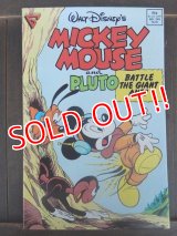 ct-171001-46 Mickey Mouse and Pluto Comic March 1989