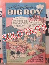 ct-171001-45 Adventure of BIG BOY / 1976 Comic #230