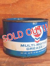 dp-171020-19 RPM / 1960's Multi-Motive Grease-1 Can