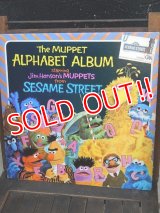 ct-171109-13 Sesame Street / 1971 Record