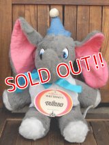 ct-171206-36 Dumbo / 1970's Plush Doll