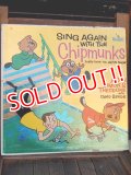 ct-171206-63 Alvin & Chipmunks / 1961 Record