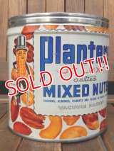 dp-171206-19 Planters / Mr.Peanuts 1950's Mixed Nuts Tin Can