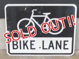 dp-180110-34 BIKE LANE Rod Sign