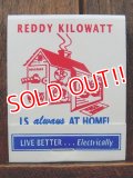 dp-180110-22 Reddy Kilowatt / 1970's Match Book