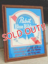 dp-171206-55 Pabst Blue Ribbon / Vintage Pub Mirror