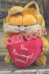 ct-180201-20 Garfield / R.DAKIN 1980's Plush Doll "You Animal,You!"