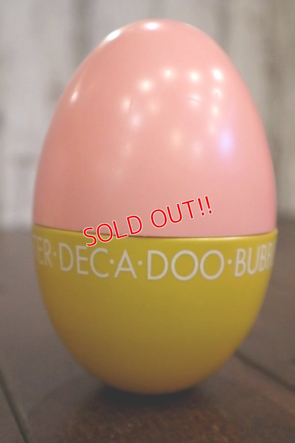 画像2: av-120717-12 AVON / 1970's Easter Dec A Doo Egg Bubblebath Egg