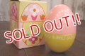 av-120717-12 AVON / 1970's Easter Dec A Doo Egg Bubblebath Egg