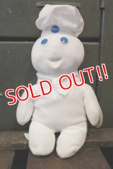 ct-180302-20 Pillsbury / Poppin' Fresh 1990's Applause Laugh Doll