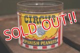 dp-180302-63 Circus Peanuts / 1940's Tin Can