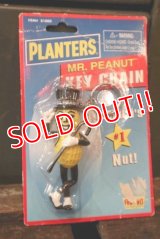 ct-180401-14 Planters / Mr.Peanut 1990's Key Chain