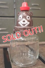 ct-180401-10 Bosco Bear / Hazel Atlas 1960's Glass Jar & Bank