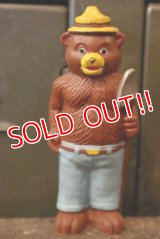 ct-180401-20 Smokey Bear / DAKIN 1970's Soft Vinyl Figure