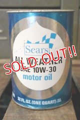 dp-150701-01 Sears / Motor Oil Can