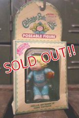 ct-120619-10 Cabbage Patch Kid's / 1984 Poseable Figure