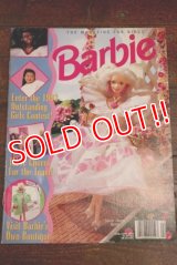 ct-150609-14 Barbie / 1993 March/April Magazine