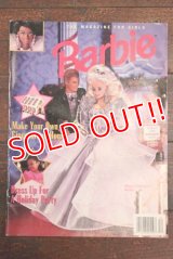 ct-150609-14 Barbie / 1992 Holiday Magazine