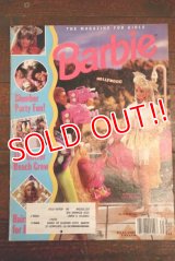 ct-150609-14 Barbie / 1993 Winter Magazine