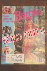 ct-150609-14 Barbie / 1993 July/August Magazine