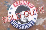 pb-160901-145 Kennedy for President / Vintage Pinback