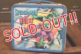 ct-180514-84 MARVEL Heroes / Aladdin 1980's Metal Lunchbox