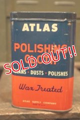 dp-180601-20 ATLAS / 1950's-1960's Polishing Cloth Can