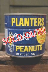 dp-180601-16 Planters / Mr.Peanuts 1970's-1980's Tin Can