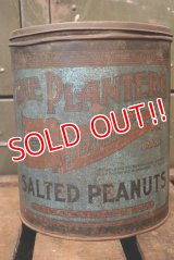 dp-180801-01 Planters / 1920's Tin Can