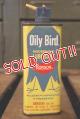 dp-180701-28 RONSON / Oily Bird Household Oil Can