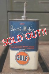 dp-180701-32 Gulf / 1940's-1950's Electric-Motor Oil Can