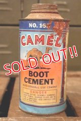 dp-180701-73 CAMEL / Vintage Boot Cement Can