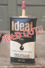 dp-180701-81 ideal / Graphite Penetrating Handy Oil Can