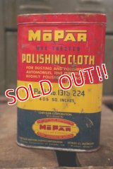 dp-180801-32 Chrysler Mopar / 1950's Polishing Cloth Can