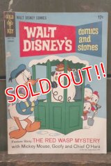 bk-180801-14 Walt Disney's Comic and Stories / Gold Key 1966 Comic